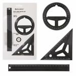 Набор чертежный BRAUBERG объёмный (линейка 20 см, угольник, транспортир), черный, подвес, 210746