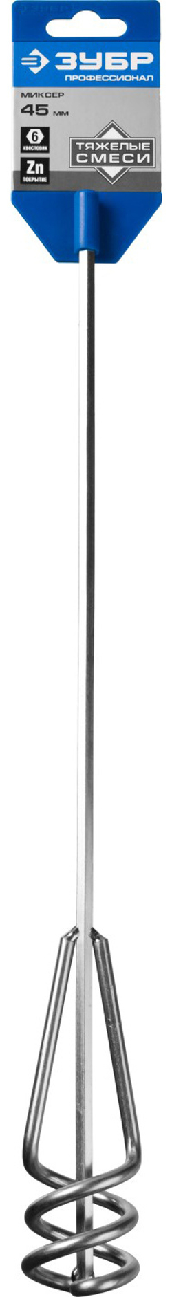 ЗУБР 45 х 400 мм, шестигранный хвостовик, миксер для песчано-гравийных смесей, Профессионал (06033-04-40)
