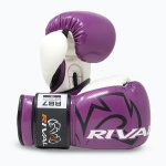 Боксёрские перчатки Rival RB7 Fitness Plus Bag purple/white