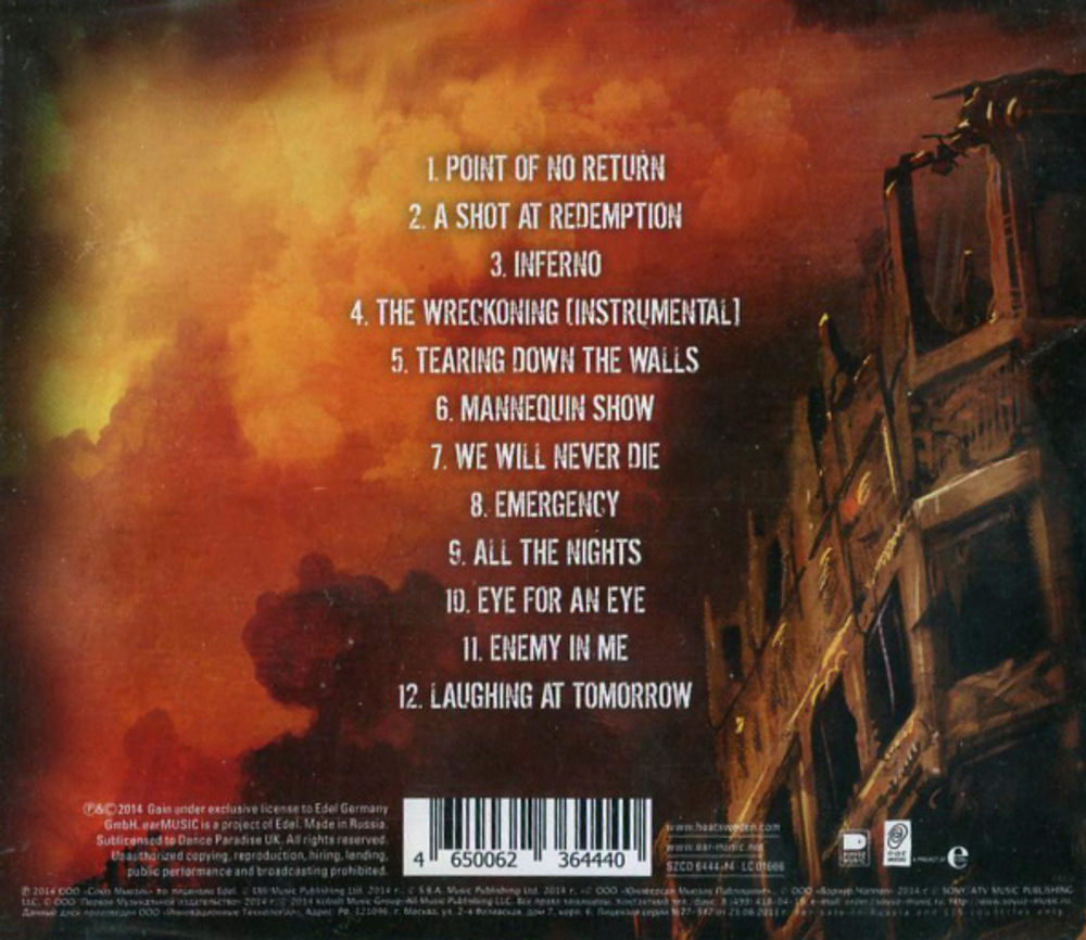H.E.A.T / Tearing Down The Walls (RU)(CD)