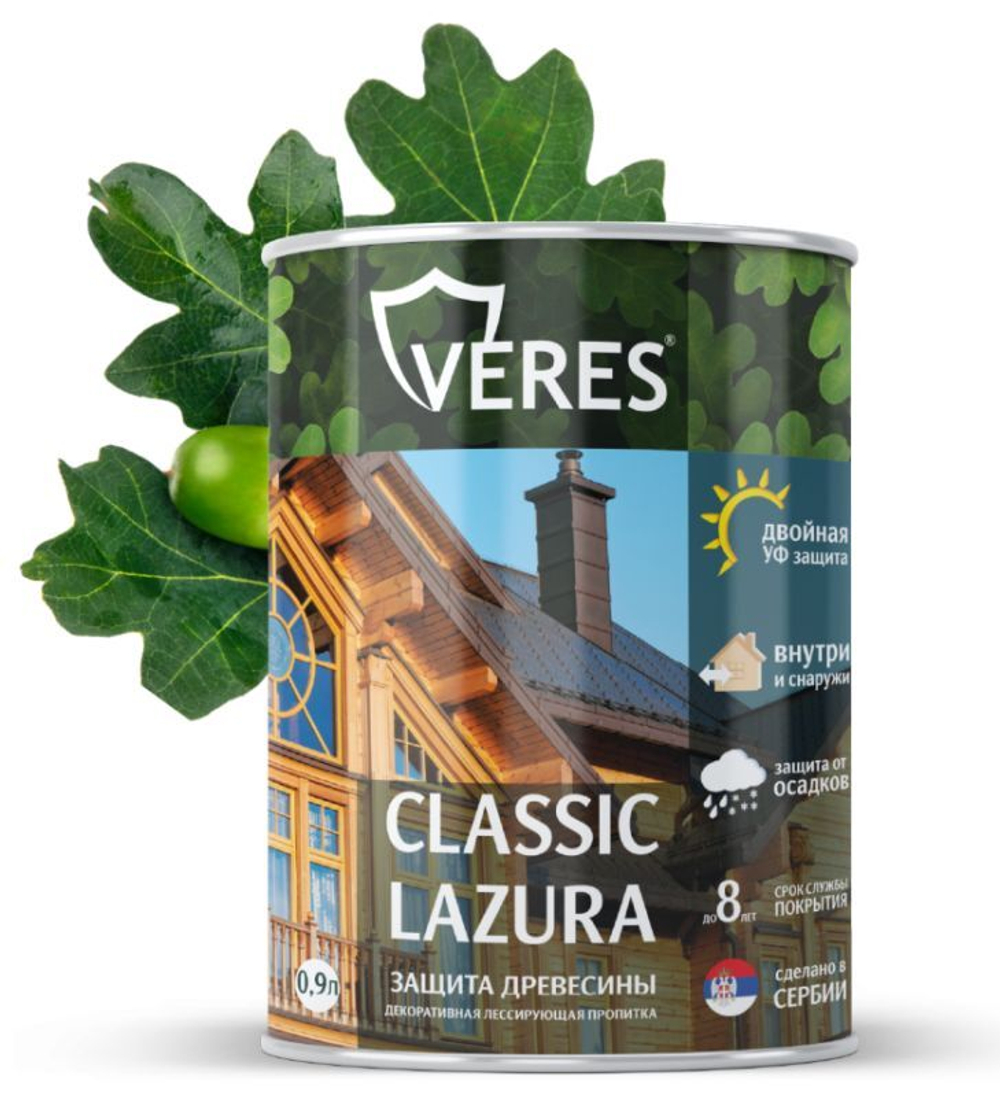 Пропитка Верес Classik Lazura №8 ТЕМНЫЙ ДУБ 0,9 Л "VERES"