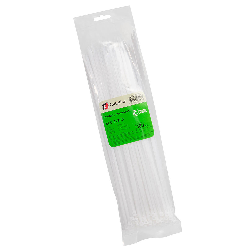 nss_white_-4x300_userpack_-1257010645.jpg