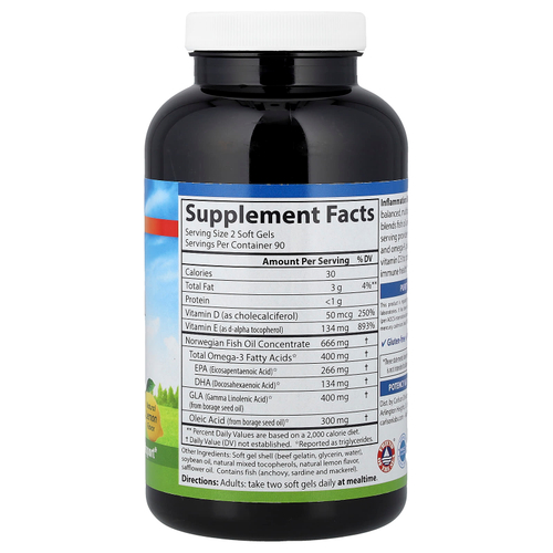 Carlson, Balance Balance, натуральный лимон, 180 мягких таблеток