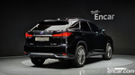 Lexus RX450h 4 Generation Executive (05.2022)