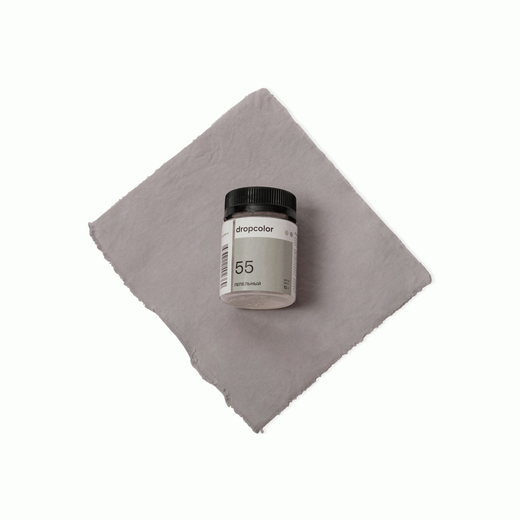 Drop 55 Пепельный