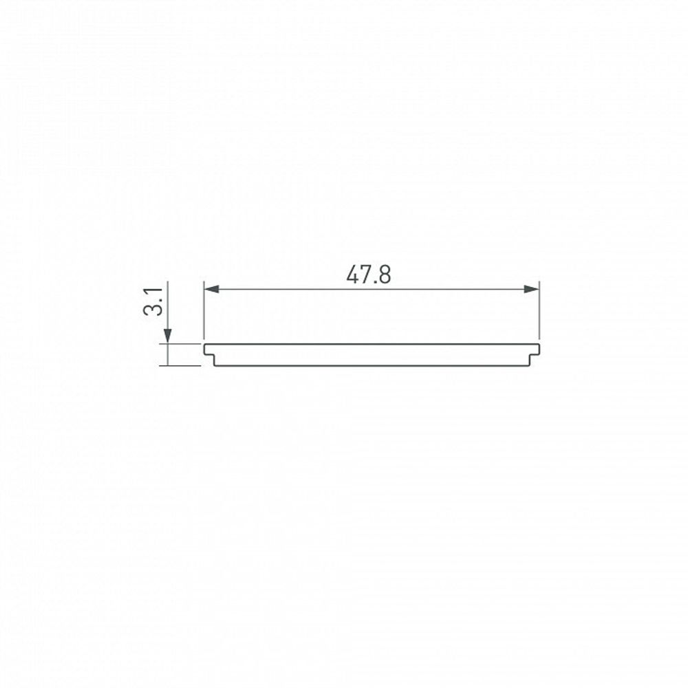 Рассеиватель Arlight FANTOM 046424