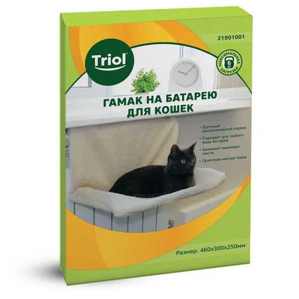 Гамак на батарею Triol для кошек 