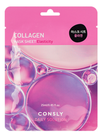 Тканевая маска для лица с гидролизованным морским коллагеном, 25мл, Consly