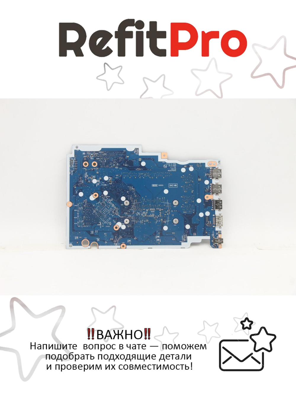 Материнская плата для ноутбука Lenovo ideapad 3-15ITL05 81X8 i5-1135G7 UMA 4G NT NOK (5B21B84449), оригинал