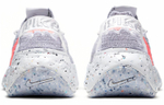 Кроссовки Nike Space Hippie 04 GS (Подростковая размерная сетка)