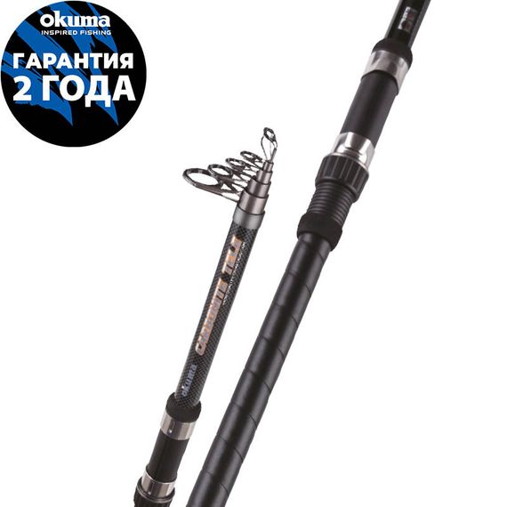 Удилище OKUMA Carbonite Tele Spin 3.30m up to 90g 6sec