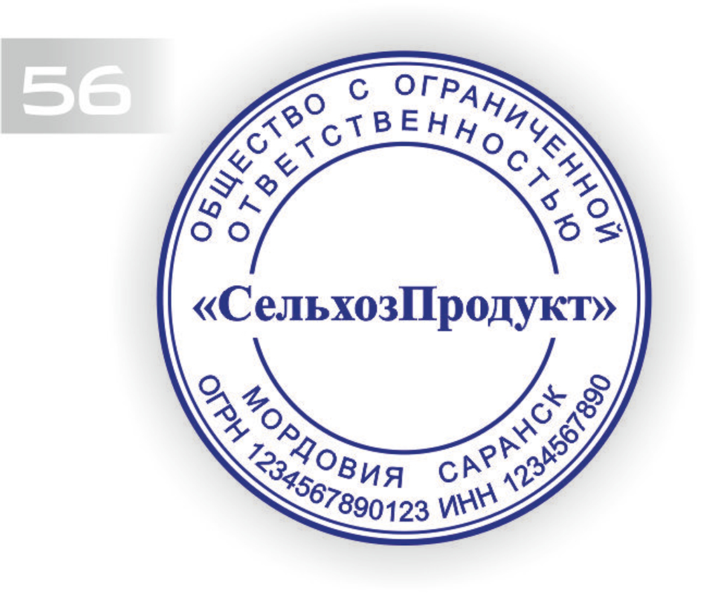 56