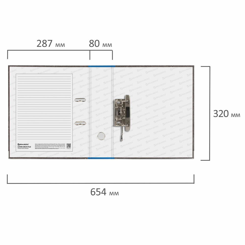 Папка-регистратор BRAUBERG, усиленный корешок, мраморное покрытие, 80 мм, с уголком, синяя, 228028