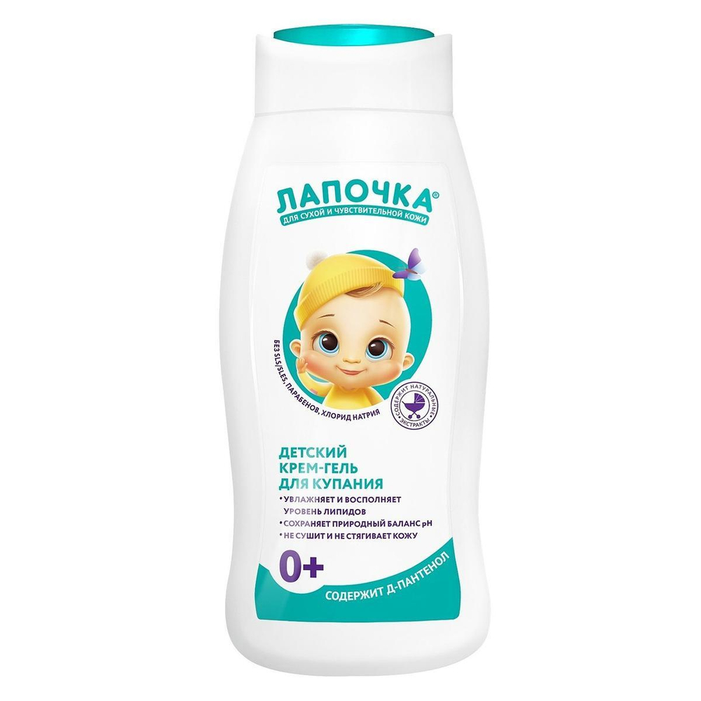 Крем-гель для купания 400 мл. (Лапочка)
