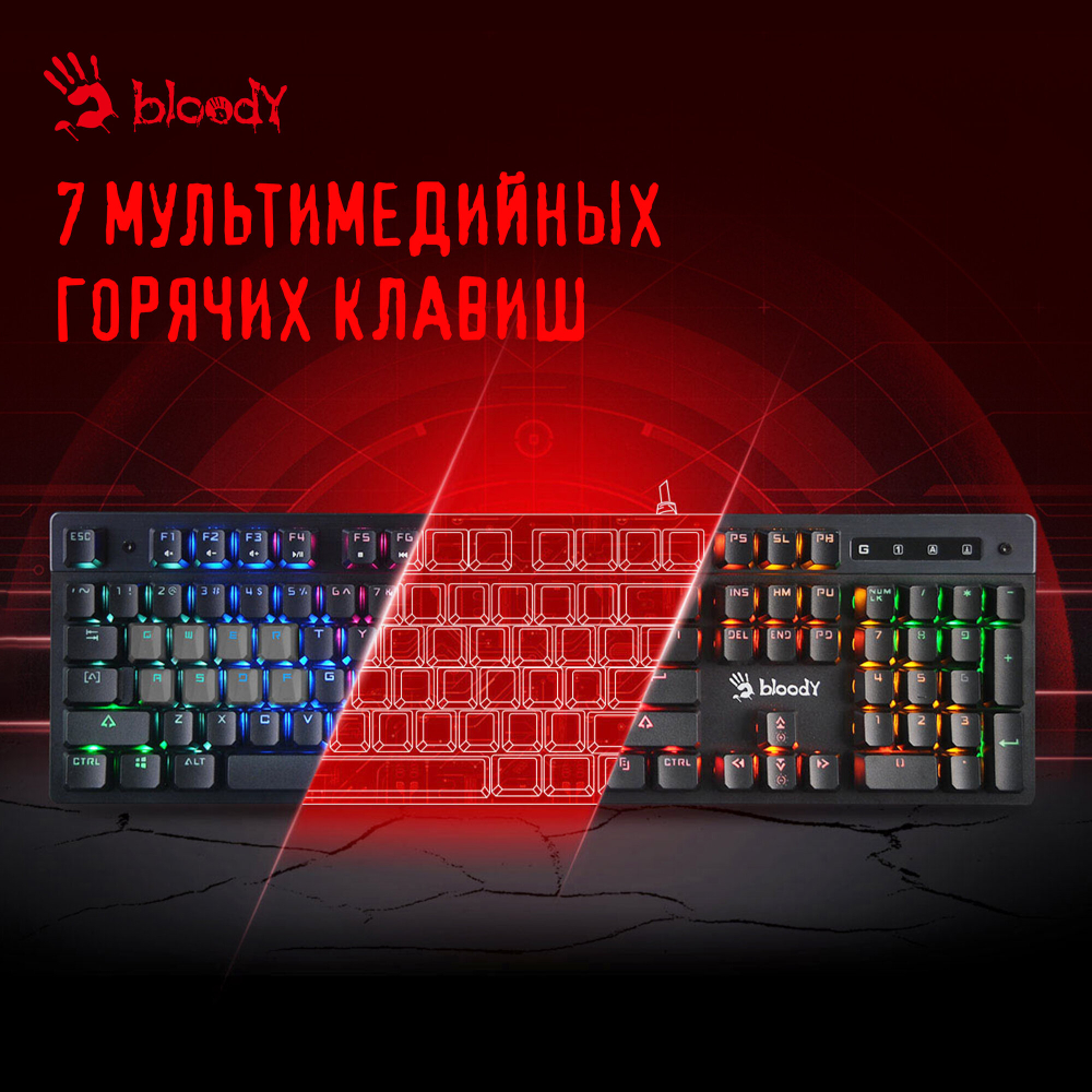 Клавиатура Bloody B500N Light Strike (LK), black, русская