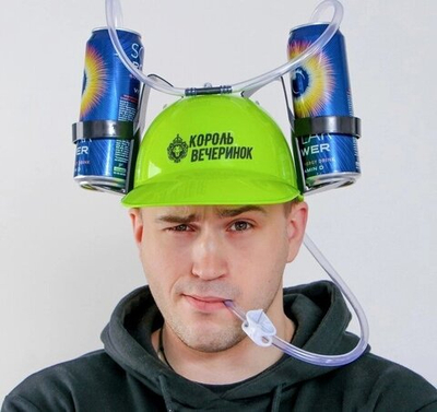 Каска «Король вечеринок», с отверстиями под банки