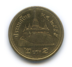 Таиланд монета 2 бата 2012 год король Рама