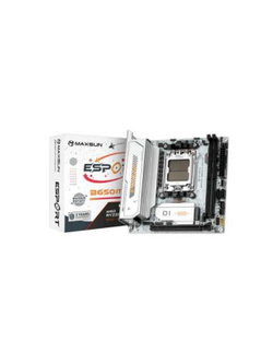 MAXSUN MS-eSport B650ITX WIFI ICE (Socket AM5, mini-ITX, 2*DDR5(96Gb), DP/HDMI,  2*SATA3, 2*M.2,  1*PCIEx16, 4*USB2.0, 2*USB 3.0,  LAN 1*2,5G, Bluetooth5.2,  Wi-Fi 802.11ax, RTL)