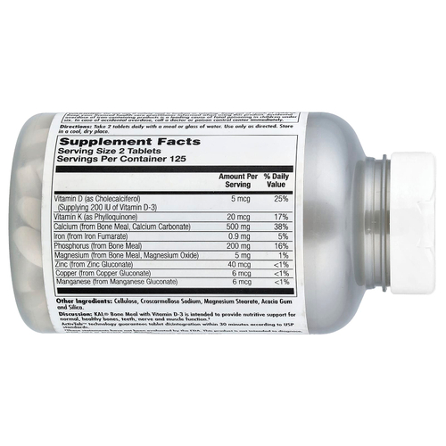 KAL, Костная мука, 250 таблеток