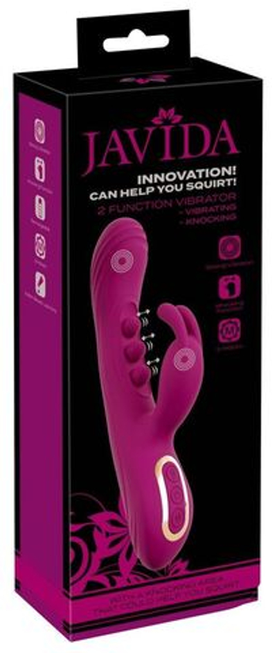 Лиловый вибратор-кролик 2 Function Vibrator Squirting - 22,5 см. (Цвет: лиловый)