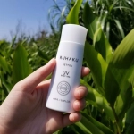 Ruhaku Солнцезащитный крем для лица и тела Рухаку- UV Body Veil, 60 мл