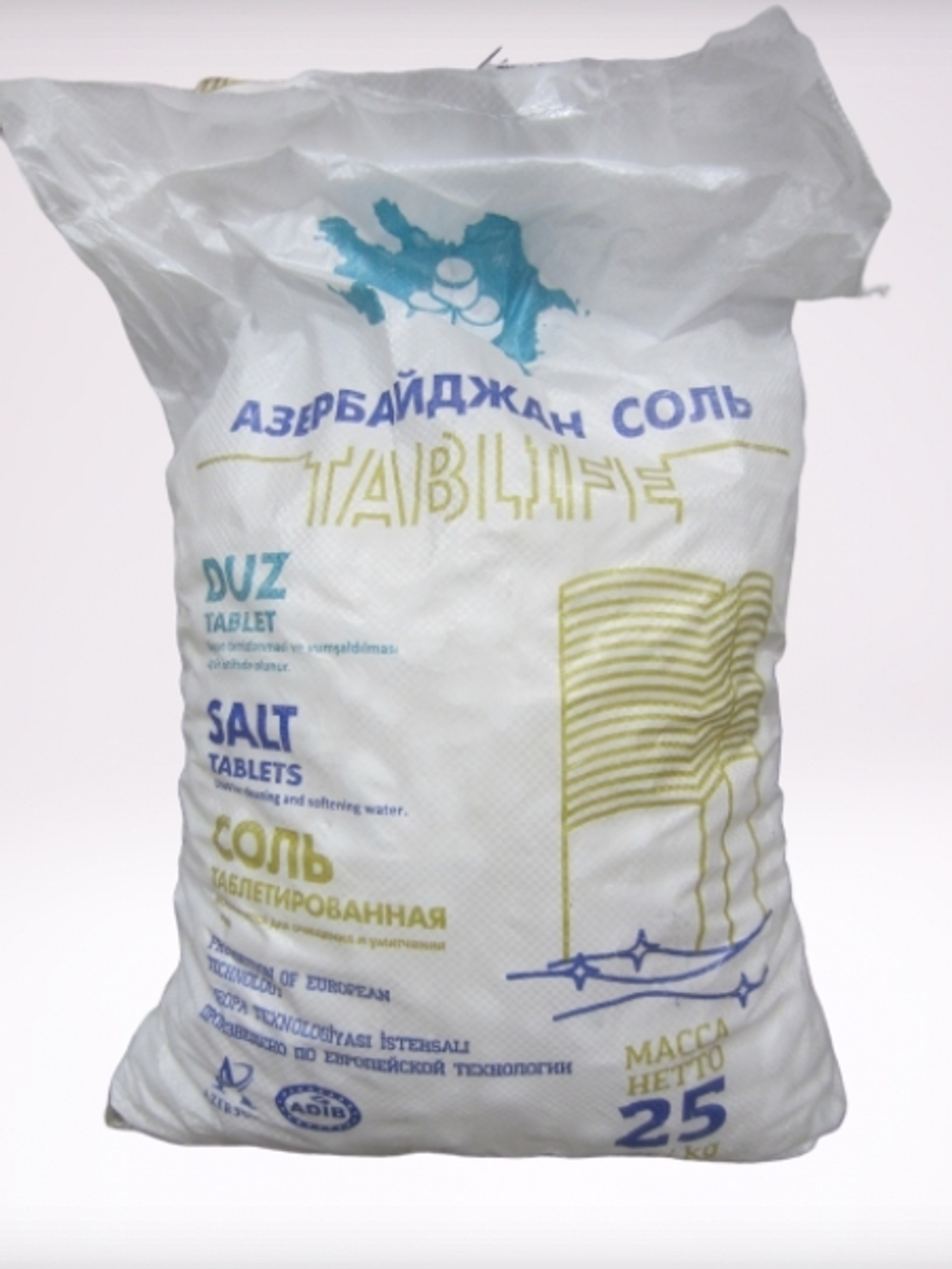 Соль пищевая таблетированная TABLIFE, 25кг