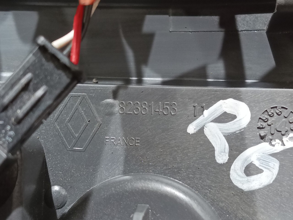 Пульт управления отопителем кабины 2016г.