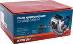 Пила циркулярная сетевая КРАТОН CS-1800/200 3 03 01 012