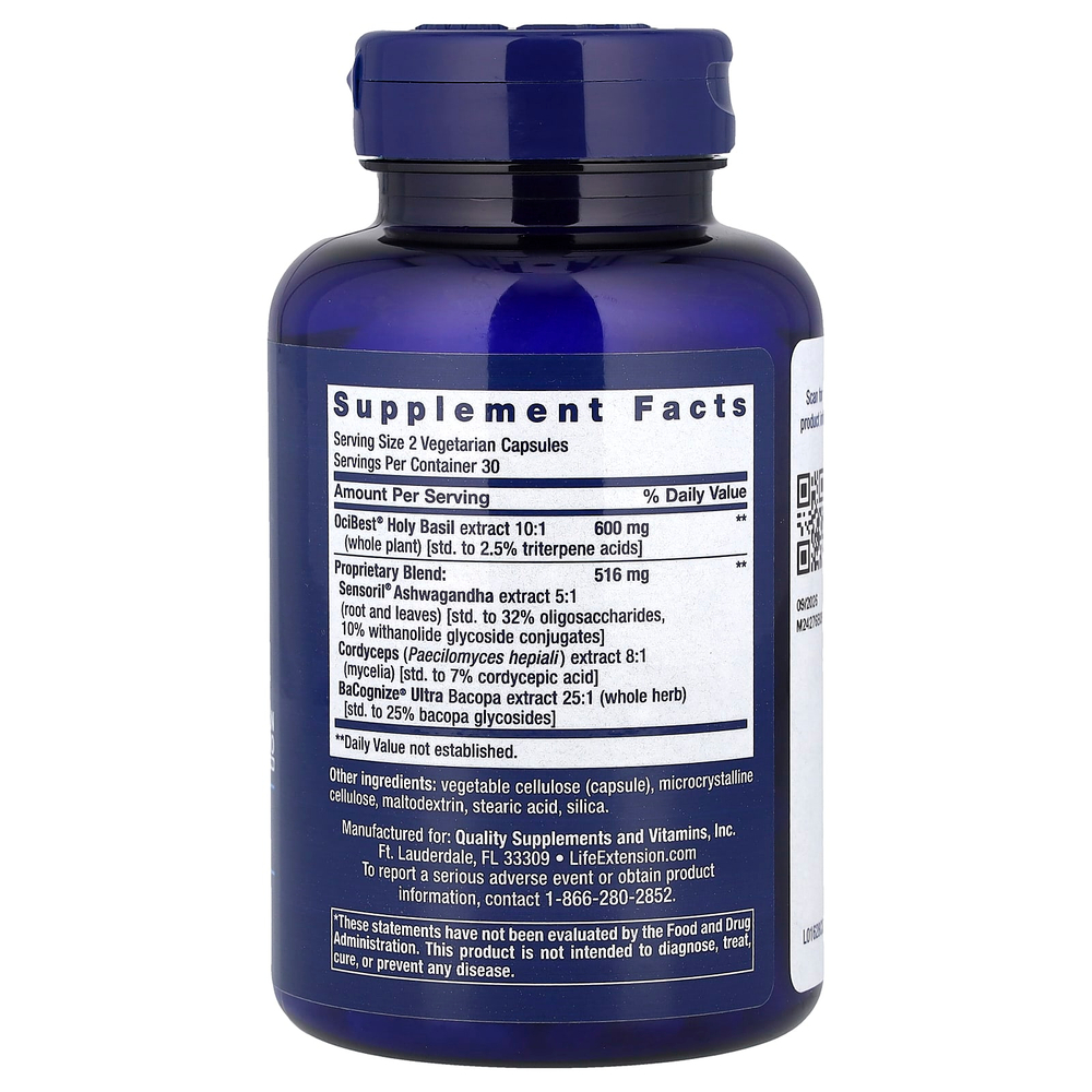 Life Extension, Adrenal Energy Formula, средство для поддержки надпочечников, 60 вегетарианских капсул