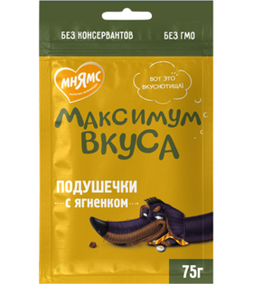 Мнямс Лакомство для собак «Максимум вкуса» Подушечки с ягненком 75гр.