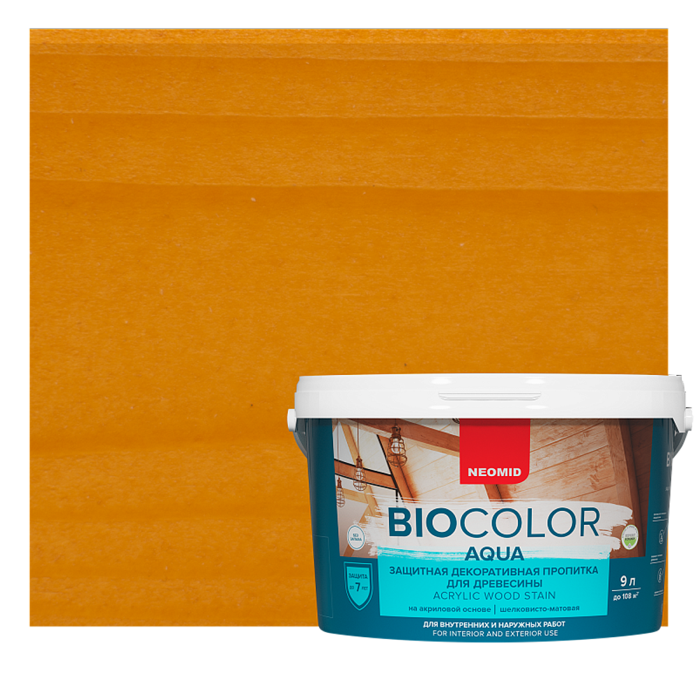 Пропитка для древесины NEOMID BiO COLOR Aqua