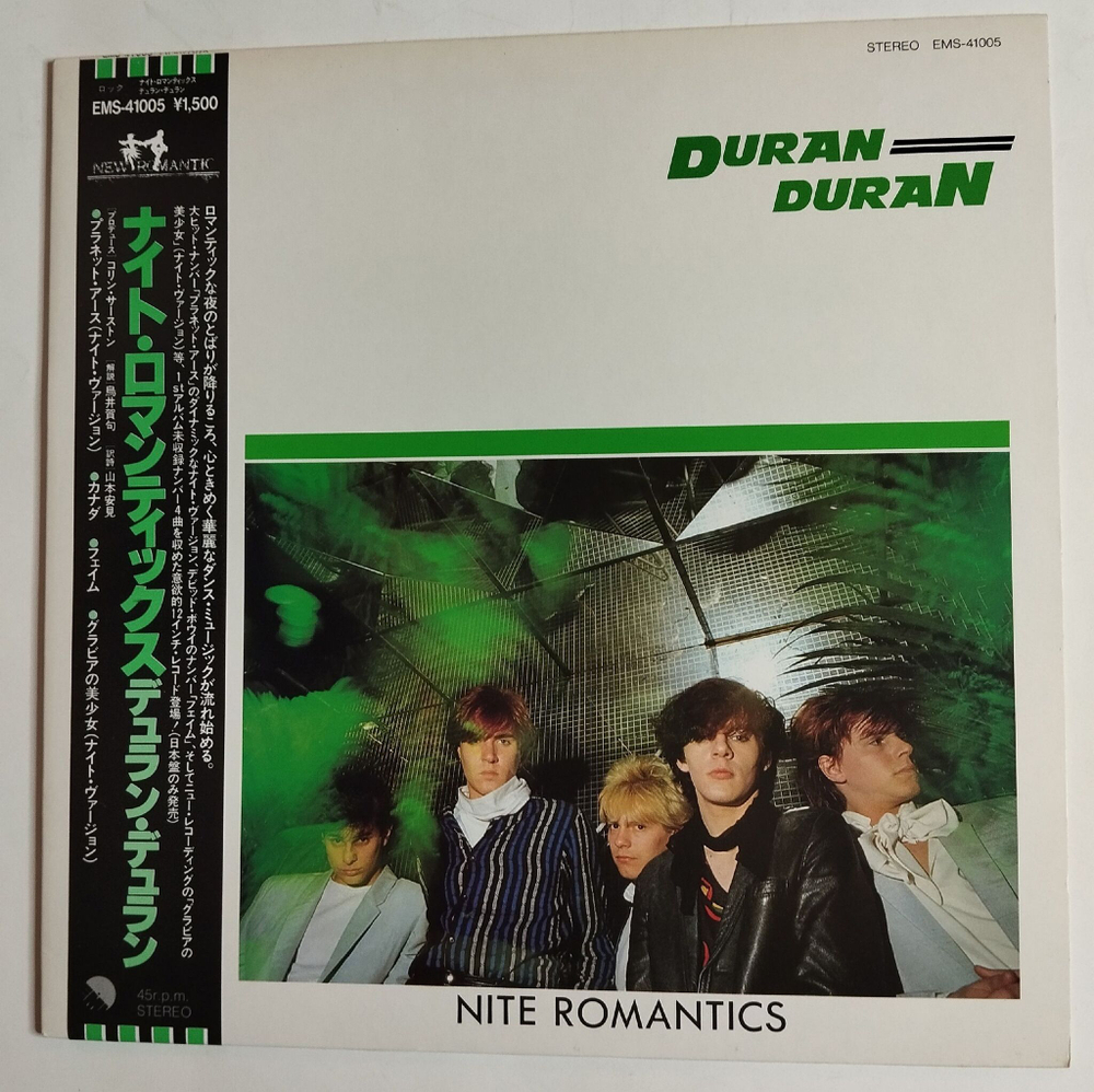 Винтажная виниловая пластинка LP Duran Duran Nite Romantics 45 RPM (Japan 1981) (Obi)