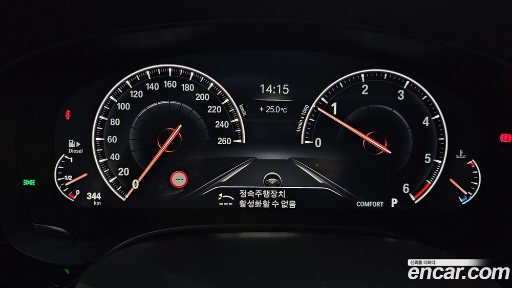 BMW 5 Series (G30) 520d M Sports Plus (09.2019)