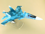 Модель самолета Су-34 (М1:48 ВВС России, RF-95845, 17)