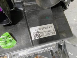 Фара правая Москвич 6 23-нв Б/У Оригинал 4121200U73C0