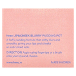 fwee, Lip & Cheek Blurry Pudding Pot, ND04 My, 5 г (0,17 унции)
