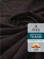 Ткань Канвас для штор интерьера портьер рукоделия отрез