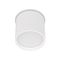 Накладной светодиодный светильник Arlight SP-CYLINDO-R75-7W Warm3000 (WH, 110 deg, 230V) 043955