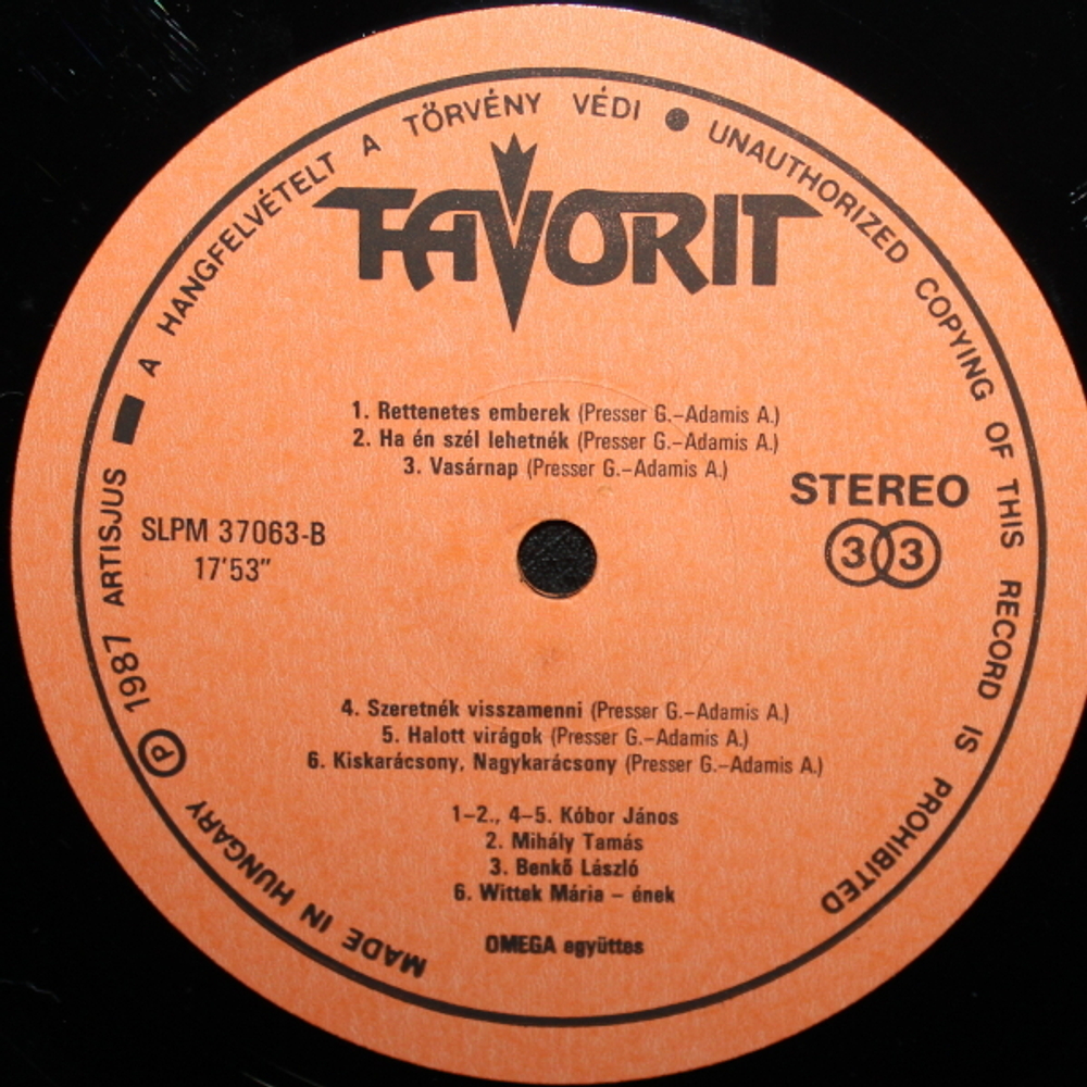 Omega / OMEGA 1968 - 1973 (5LP)