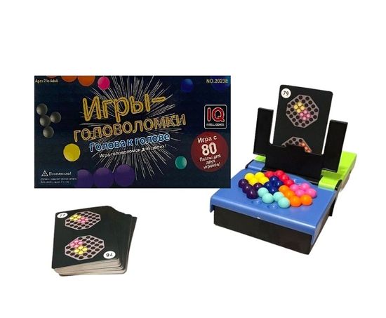 Игра головоломка "Голова к голове" ( игра на двоих )