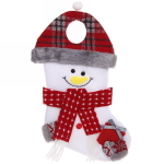 Носок для подарков «Весёлый день» 31*17 см, в ассортименте