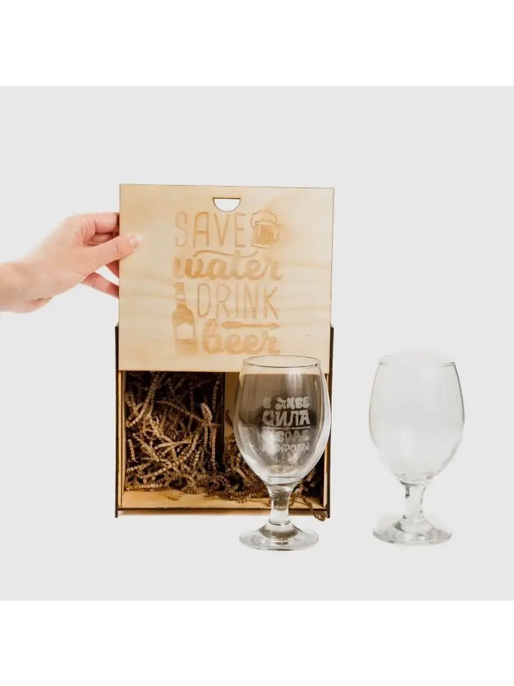 Набор бокалов "Save water drink beer" в подарочной коробке