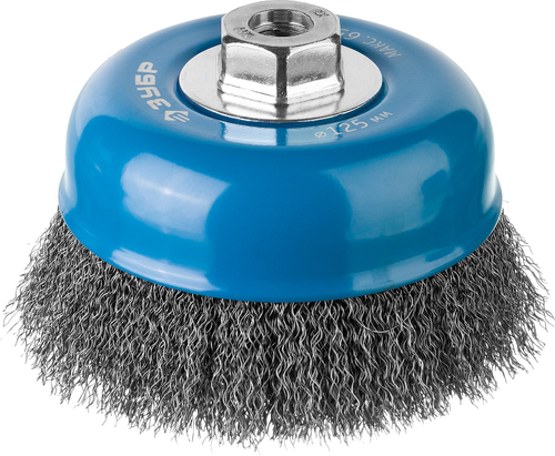 ЗУБР ″Профессионал″. Щетка чашечная для УШМ, витая стальная проволока 0,3мм, 125ммхМ14