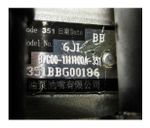 Насос топливный высокого давления TDY 120 6LT/Fuel Injection Pump