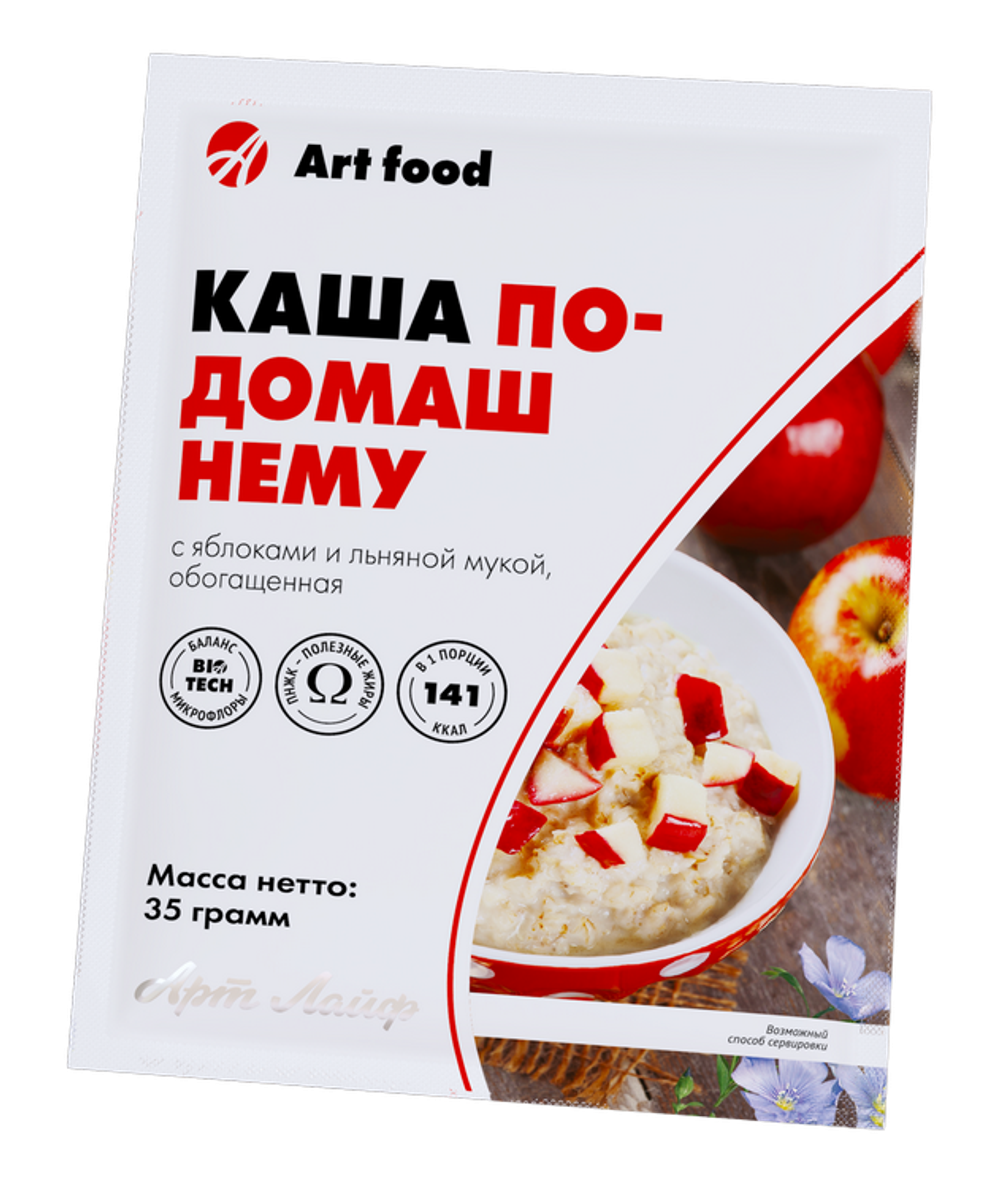 Каша По-домашнему с яблоками и льняной мукой, 10 порций Каша из кукурузы, риса и гречки, обогащенная ПНЖК и ультрализатом лактобактерий. На фруктозе, без глютена.
