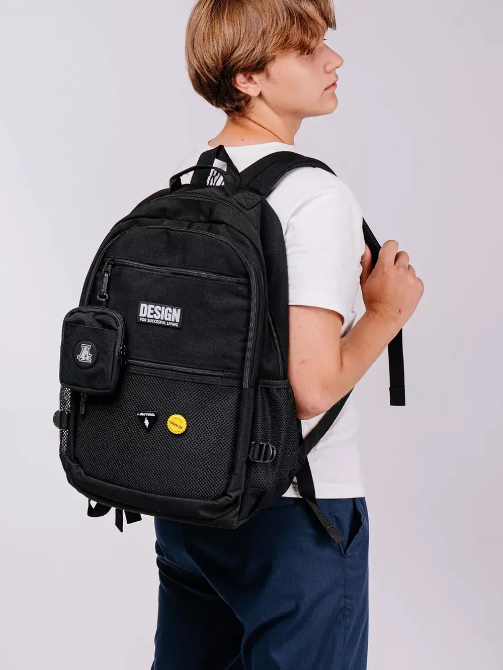 Рюкзак школьный спортивный