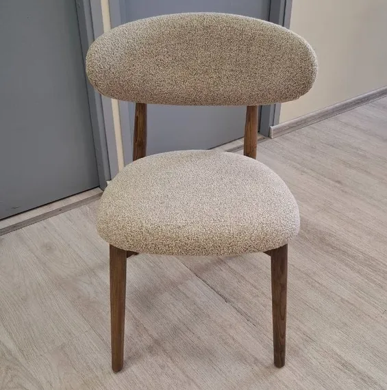 Стул Holmes, бежевый, ножки орех