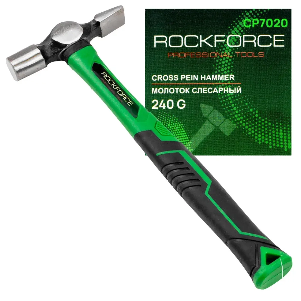 Молоток слесарный 240гр. RockForce RF-CP7020