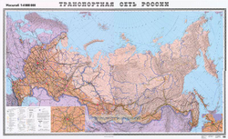 Карта Транспортная сеть России, 1:4 000 000,120*180 см, 2022г