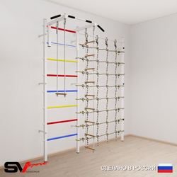 Шведская стенка Sv Sport 5180 (Турник стандарт/Лестница/Трапеция/Канатный лаз)